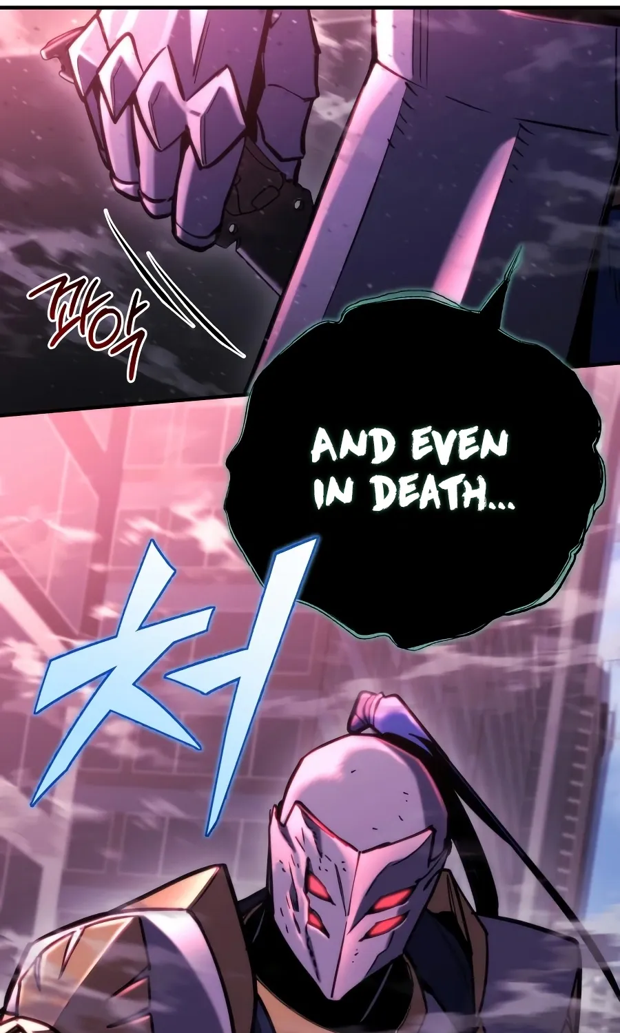 Hiding a Warehousein the Apocalypse Chapter 73 page 107 - 