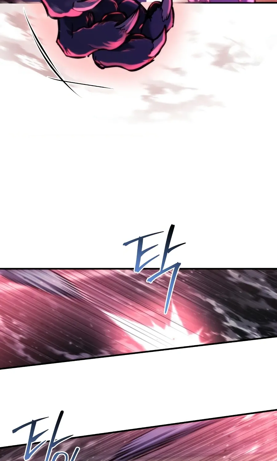 Hiding a Warehousein the Apocalypse Chapter 73 page 110 - 