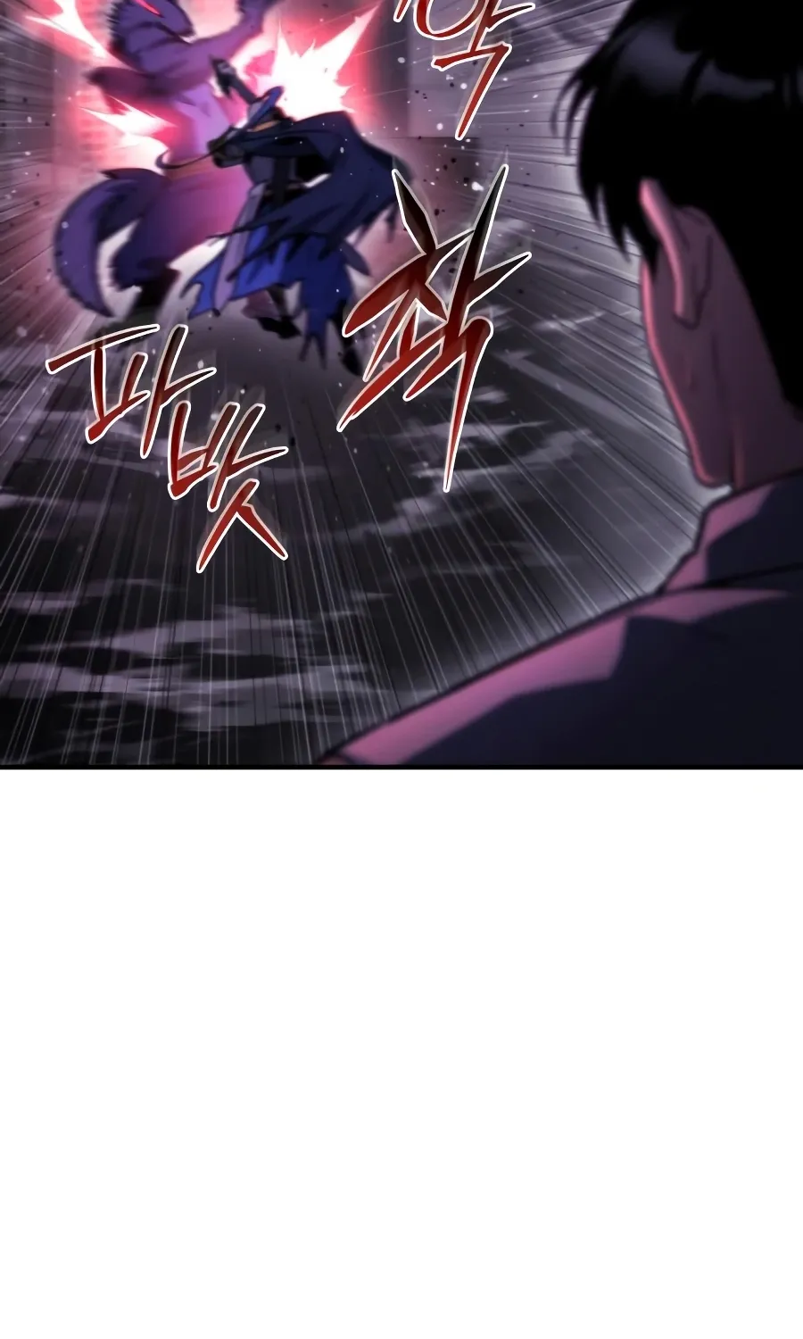 Hiding a Warehousein the Apocalypse Chapter 73 page 115 - 