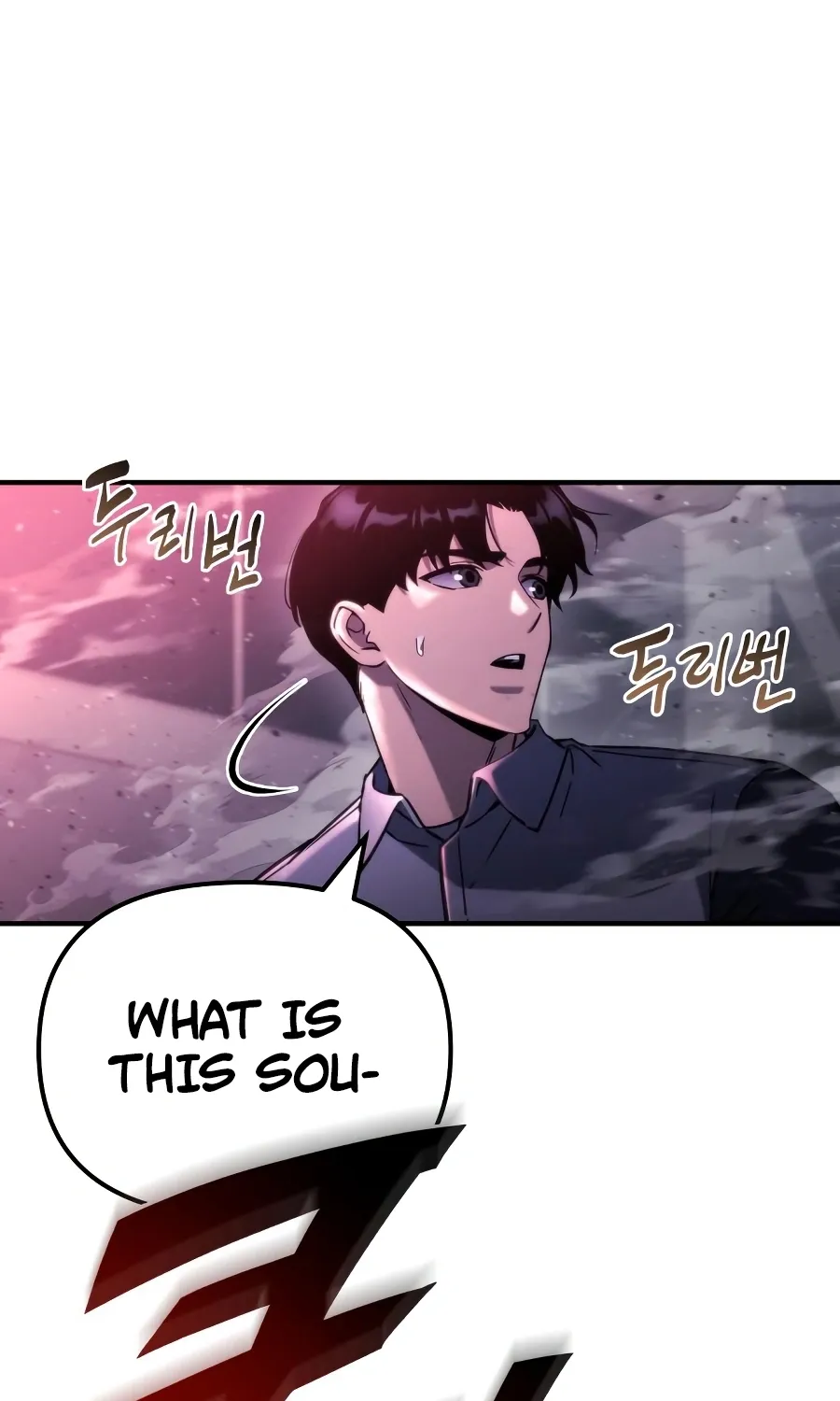 Hiding a Warehousein the Apocalypse Chapter 73 page 119 - 