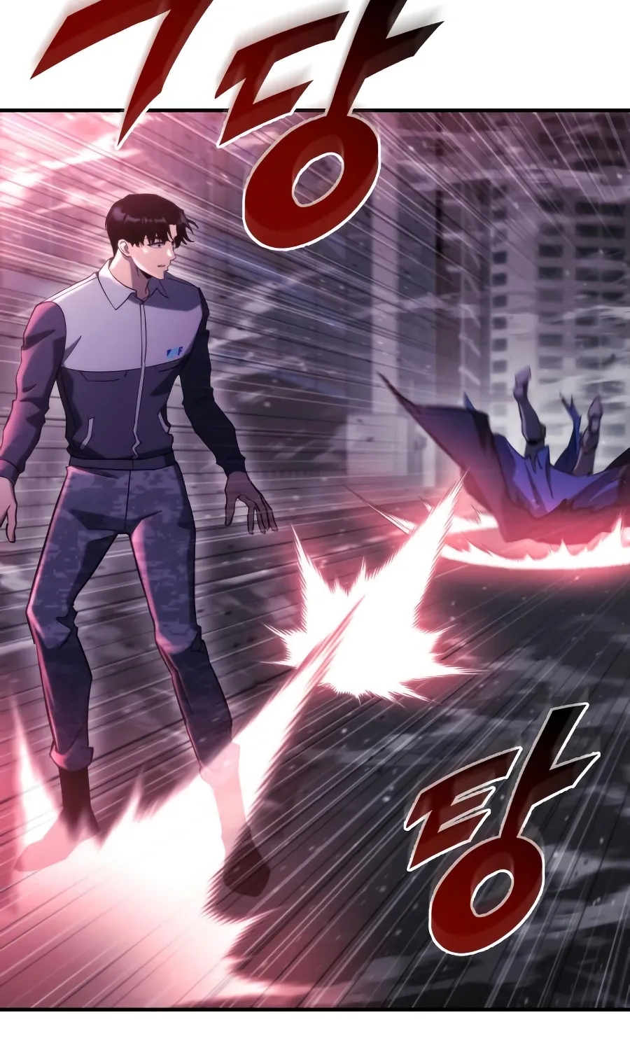 Hiding a Warehousein the Apocalypse Chapter 73 page 120 - 
