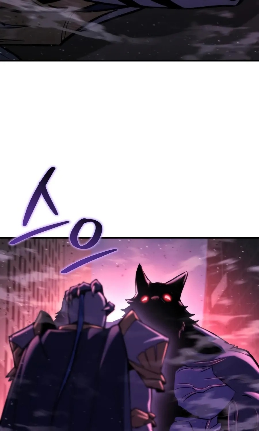 Hiding a Warehousein the Apocalypse Chapter 73 page 125 - 