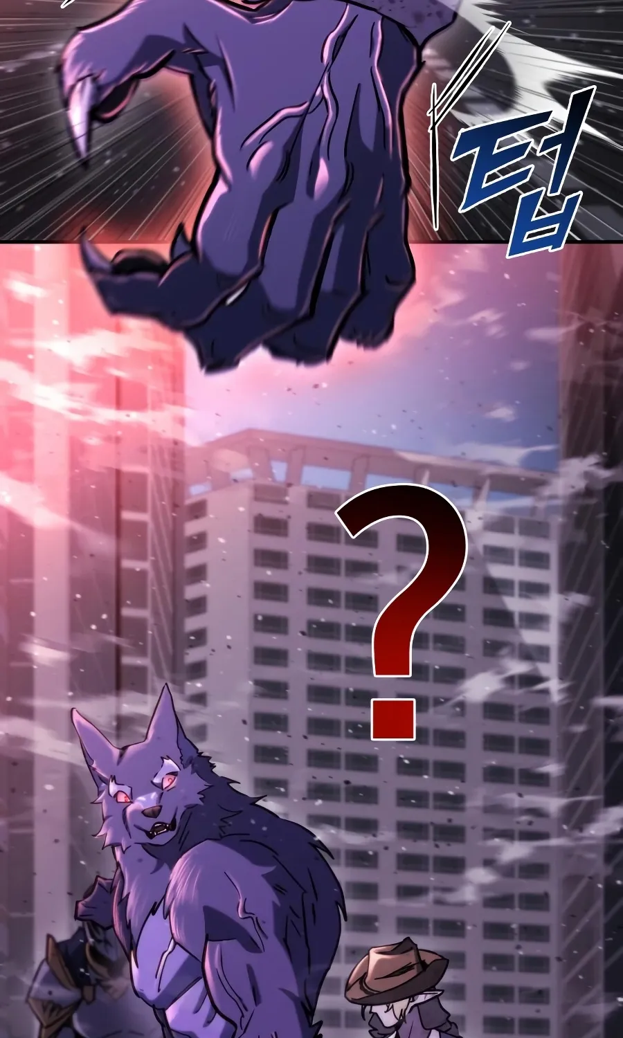 Hiding a Warehousein the Apocalypse Chapter 73 page 133 - 