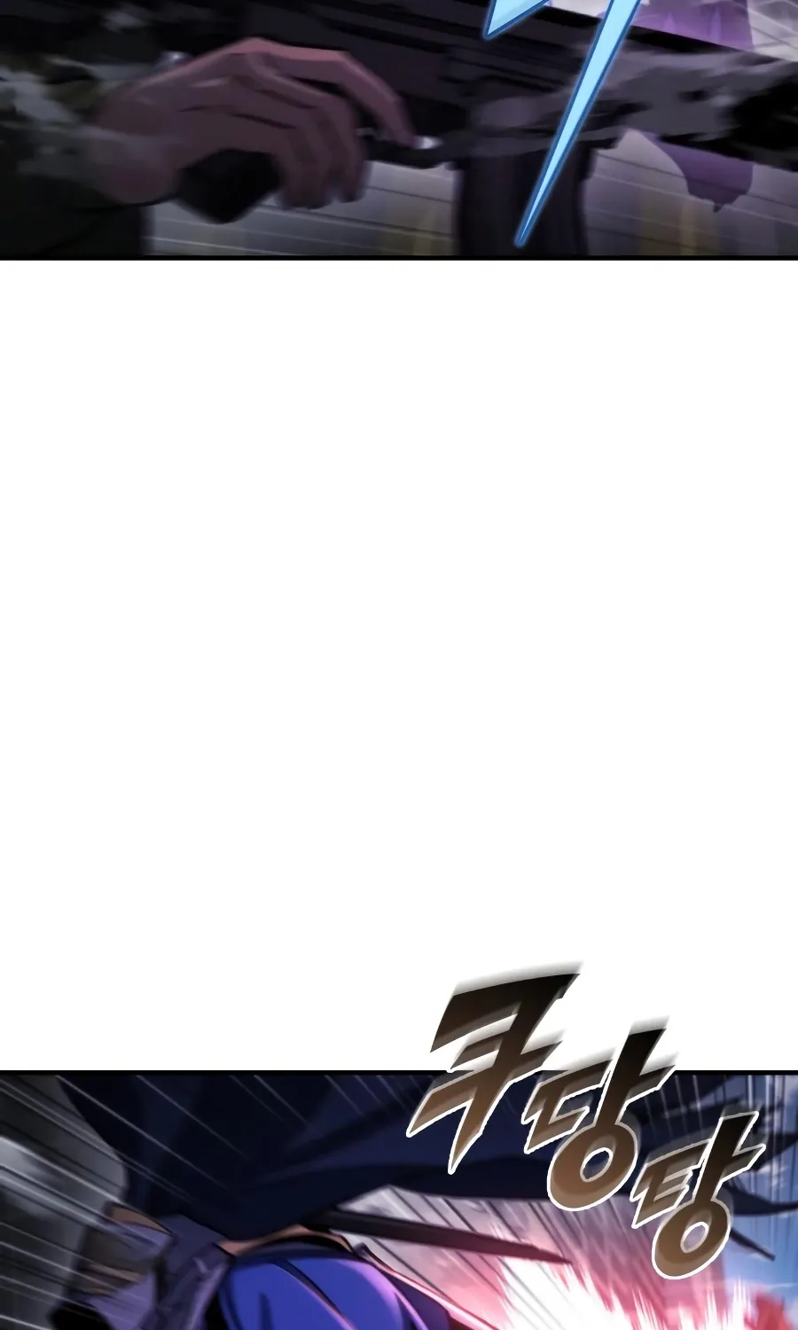 Hiding a Warehousein the Apocalypse Chapter 73 page 17 - 