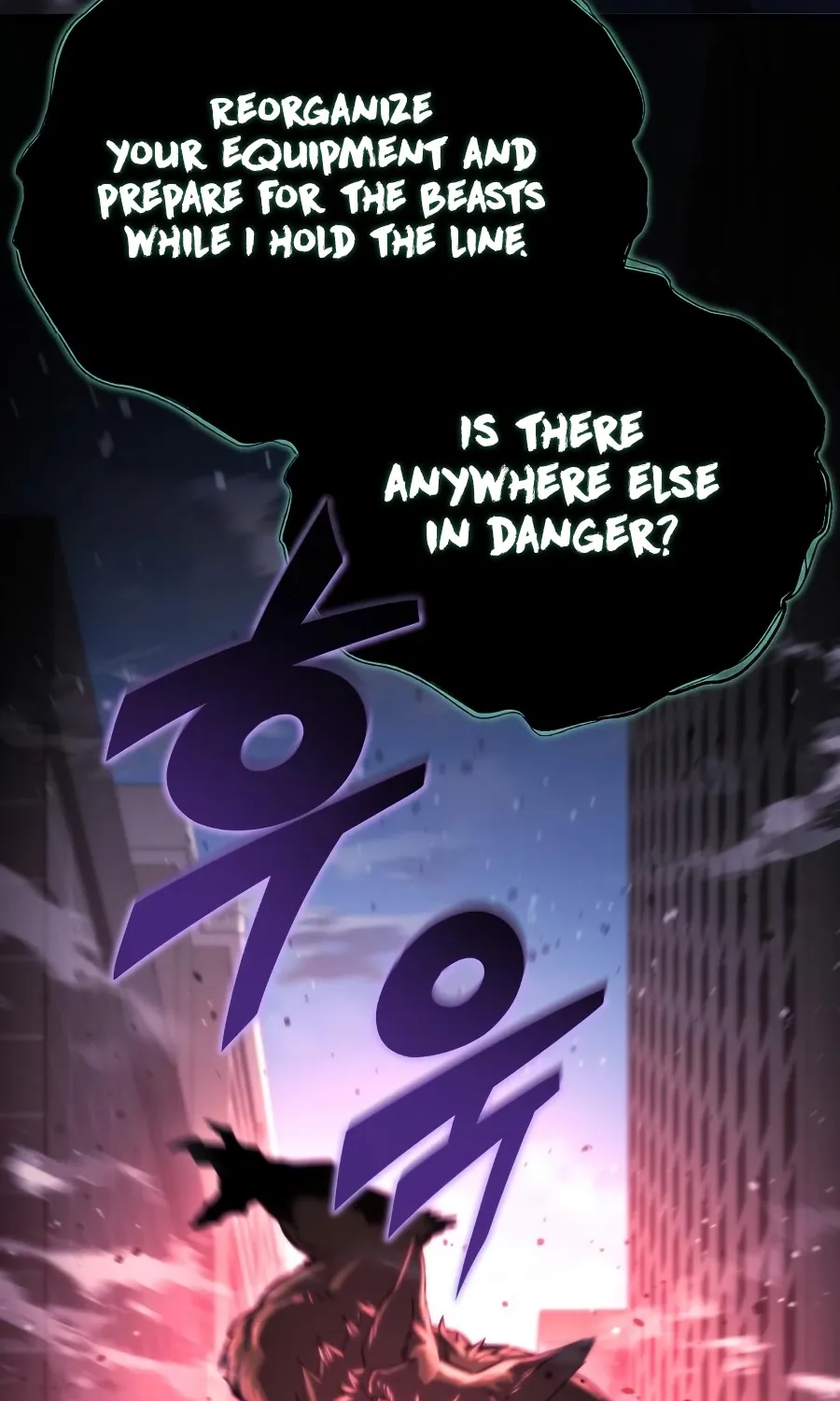 Hiding a Warehousein the Apocalypse Chapter 73 page 20 - 