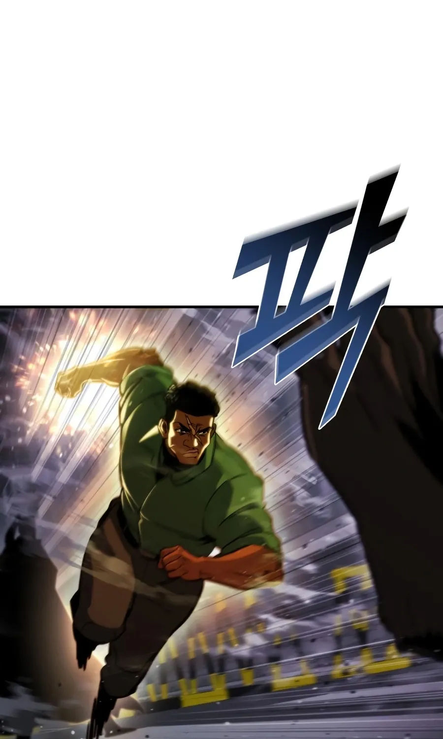 Hiding a Warehousein the Apocalypse Chapter 73 page 27 - 