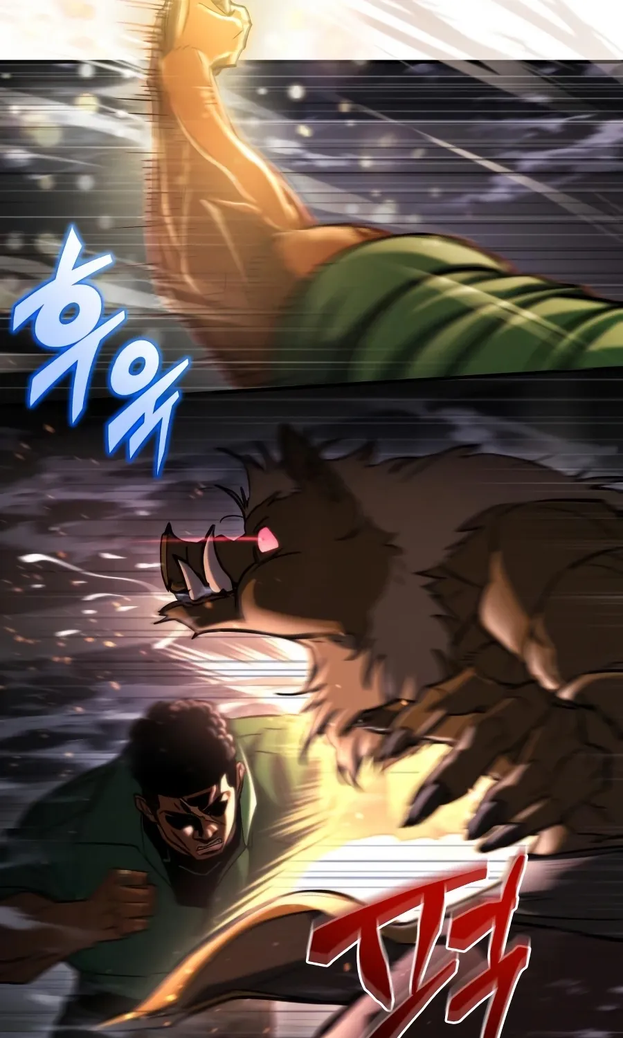 Hiding a Warehousein the Apocalypse Chapter 73 page 4 - 