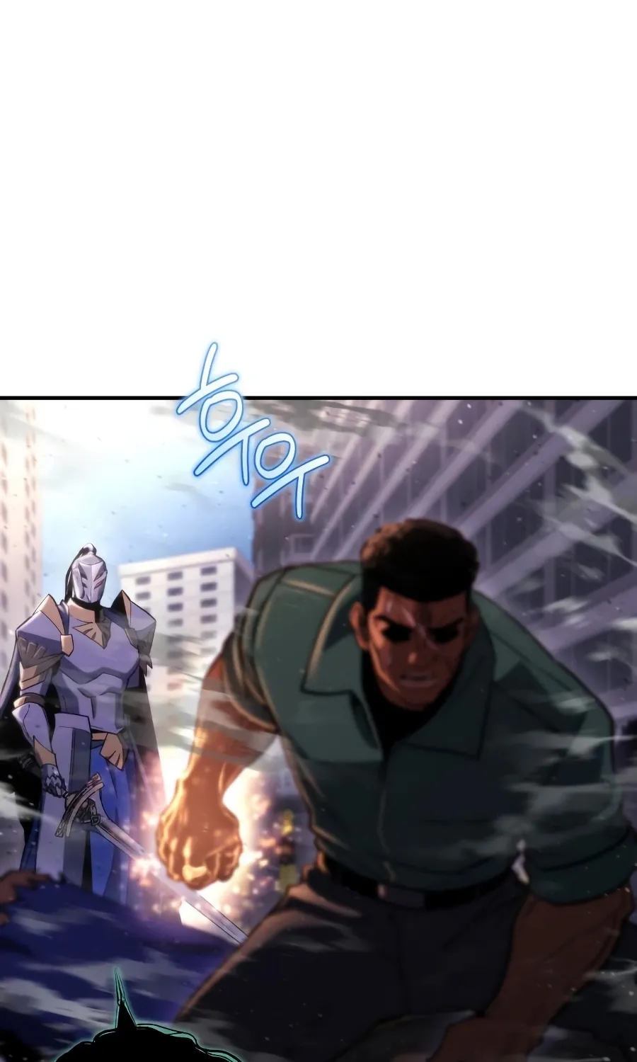 Hiding a Warehousein the Apocalypse Chapter 73 page 32 - 