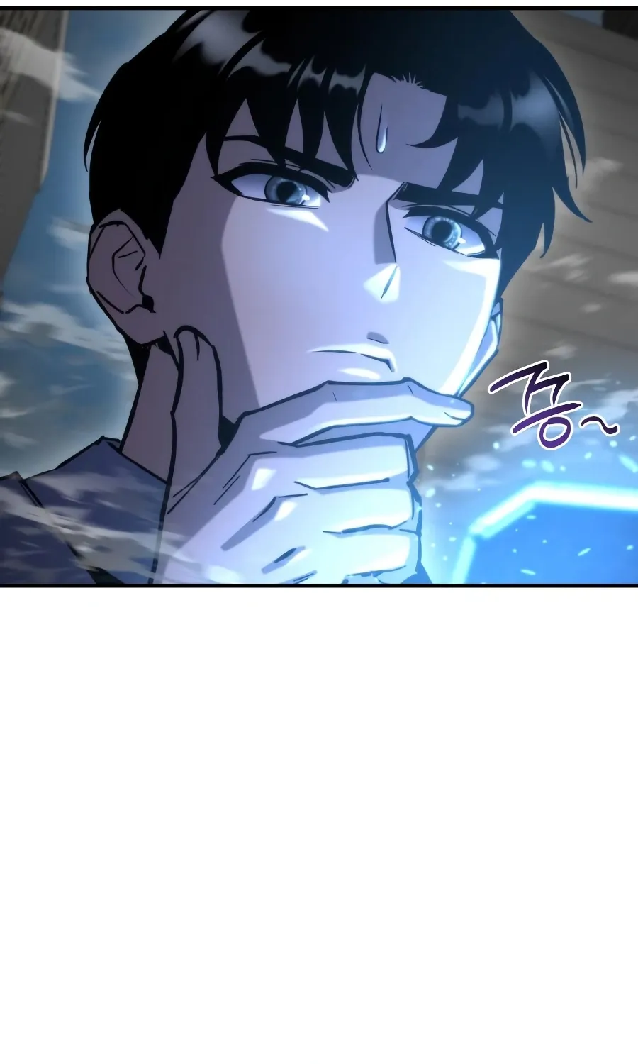 Hiding a Warehousein the Apocalypse Chapter 73 page 42 - 