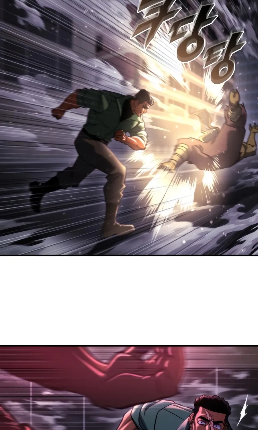 Hiding a Warehousein the Apocalypse Chapter 73 page 6 - 