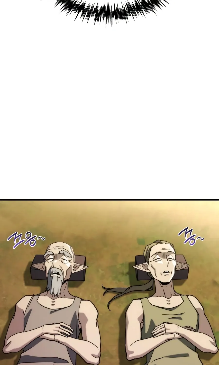Hiding a Warehousein the Apocalypse Chapter 73 page 52 - 