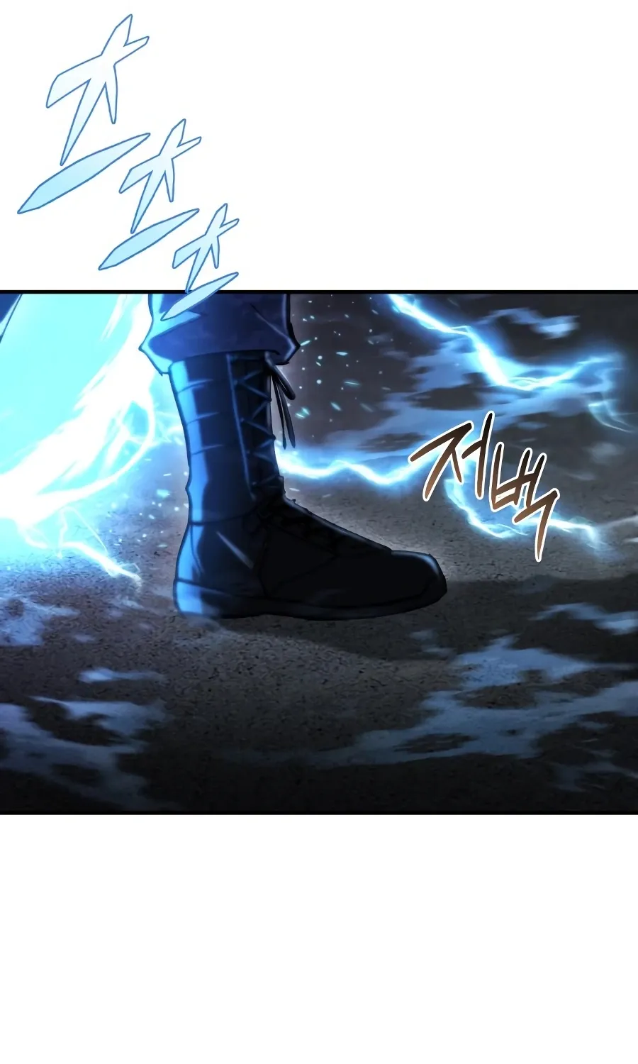 Hiding a Warehousein the Apocalypse Chapter 73 page 59 - 