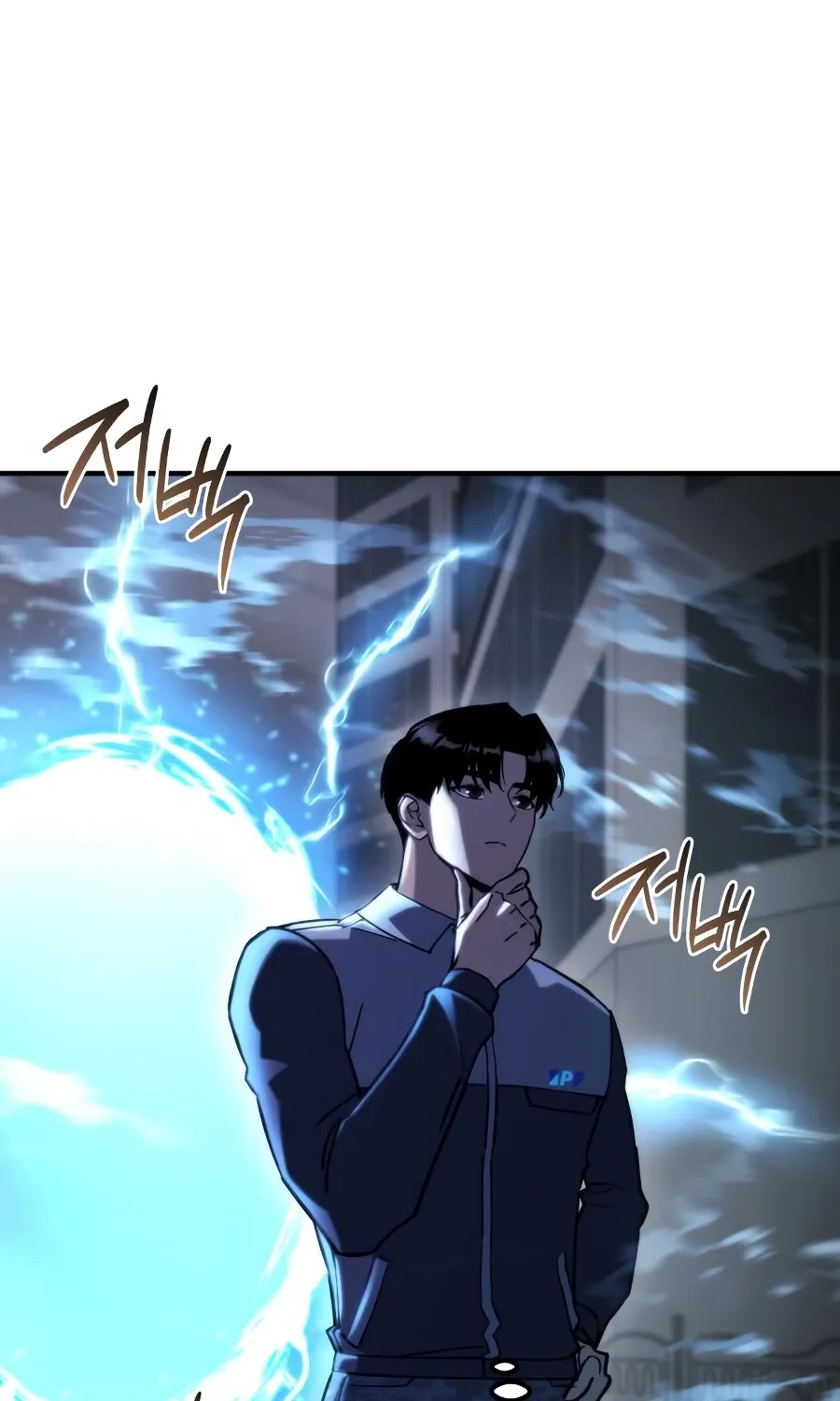 Hiding a Warehousein the Apocalypse Chapter 73 page 60 - 