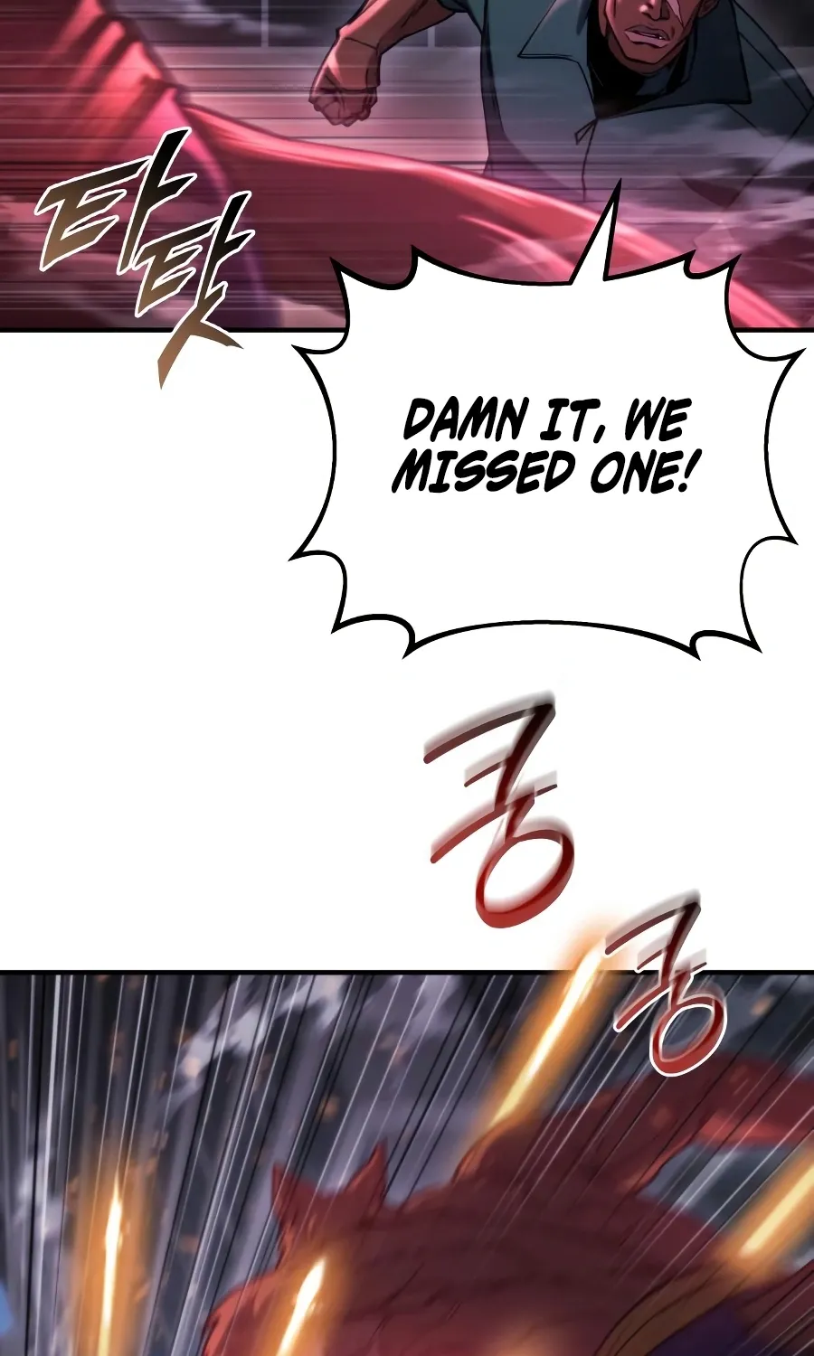 Hiding a Warehousein the Apocalypse Chapter 73 page 7 - 