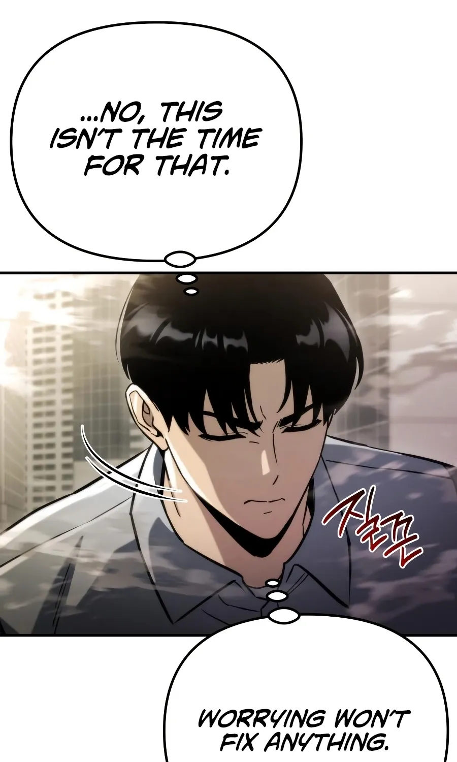 Hiding a Warehousein the Apocalypse Chapter 73 page 73 - 
