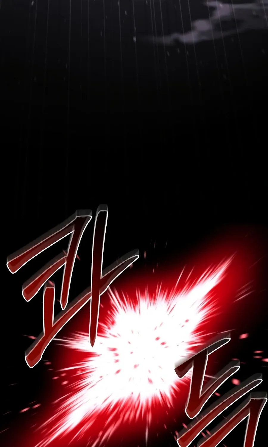 Hiding a Warehousein the Apocalypse Chapter 73 page 80 - 