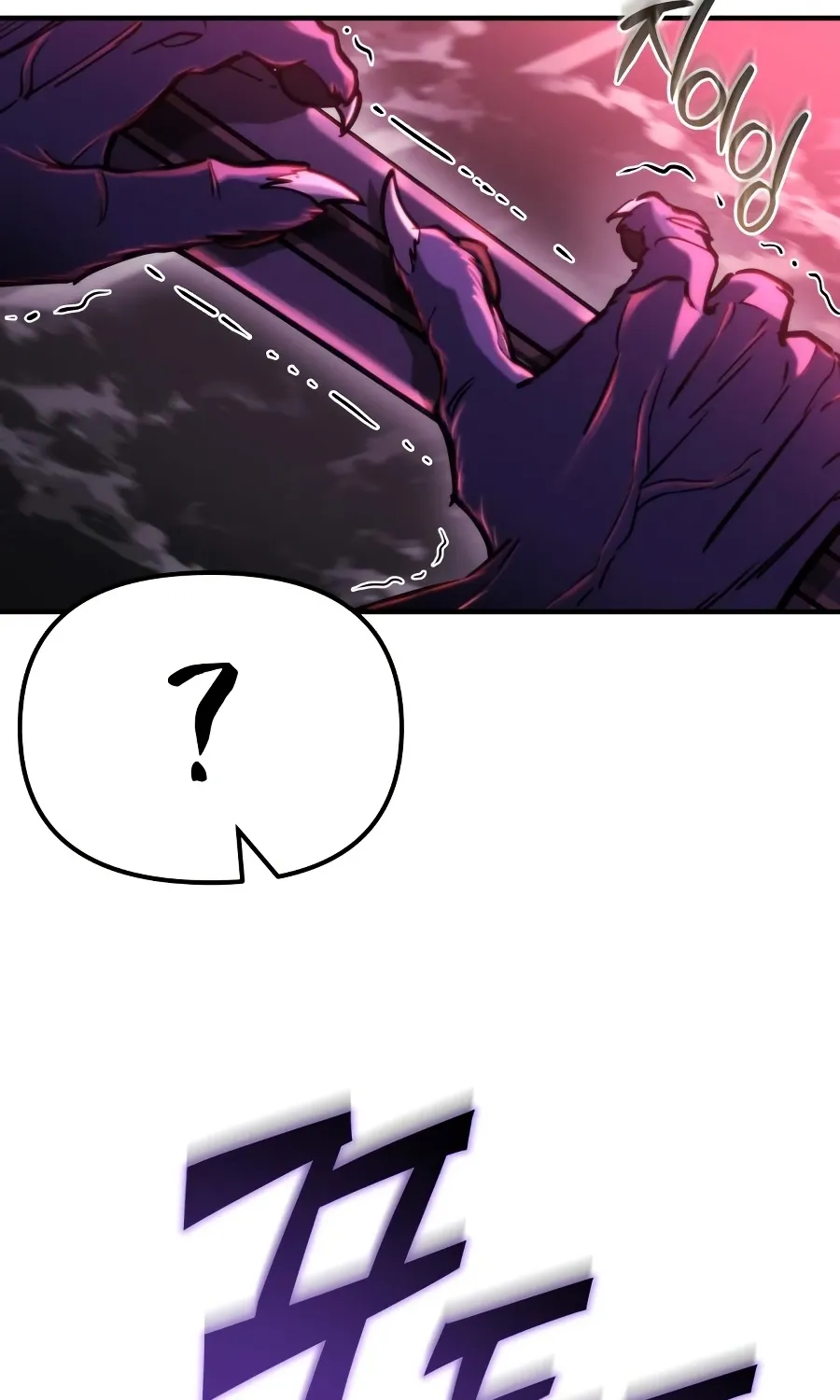 Hiding a Warehousein the Apocalypse Chapter 73 page 82 - 