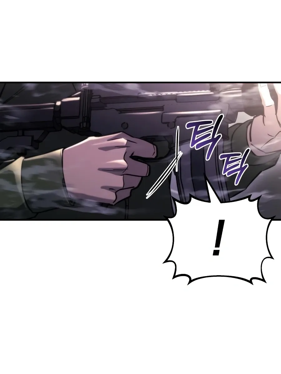 Hiding a Warehousein the Apocalypse Chapter 73 page 10 - 