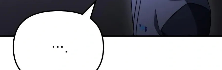 Hiding a Warehousein the Apocalypse Chapter 74 page 111 - 