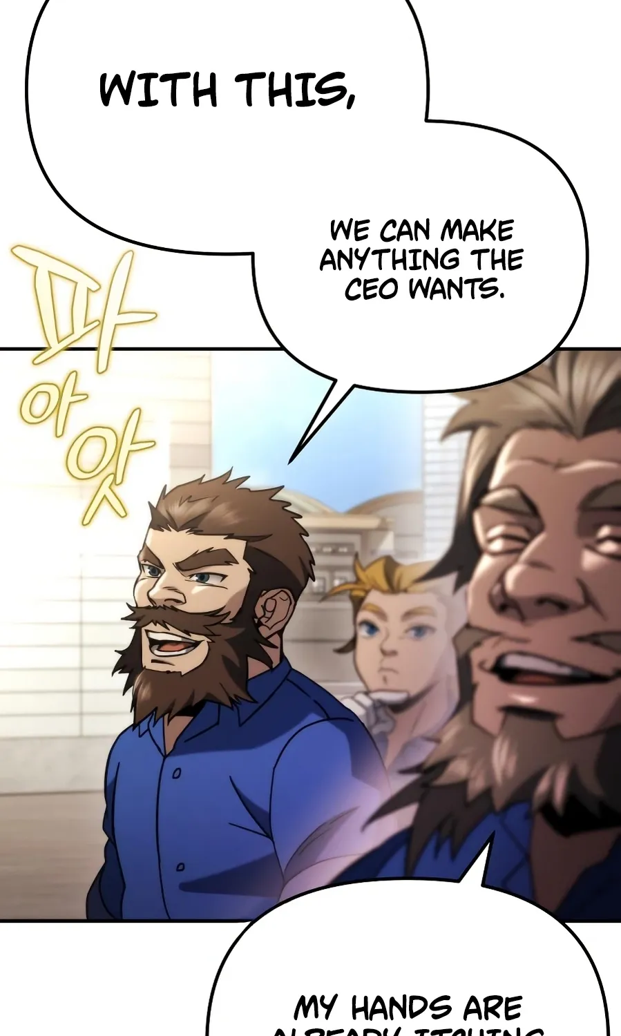 Hiding a Warehousein the Apocalypse Chapter 74 page 124 - 