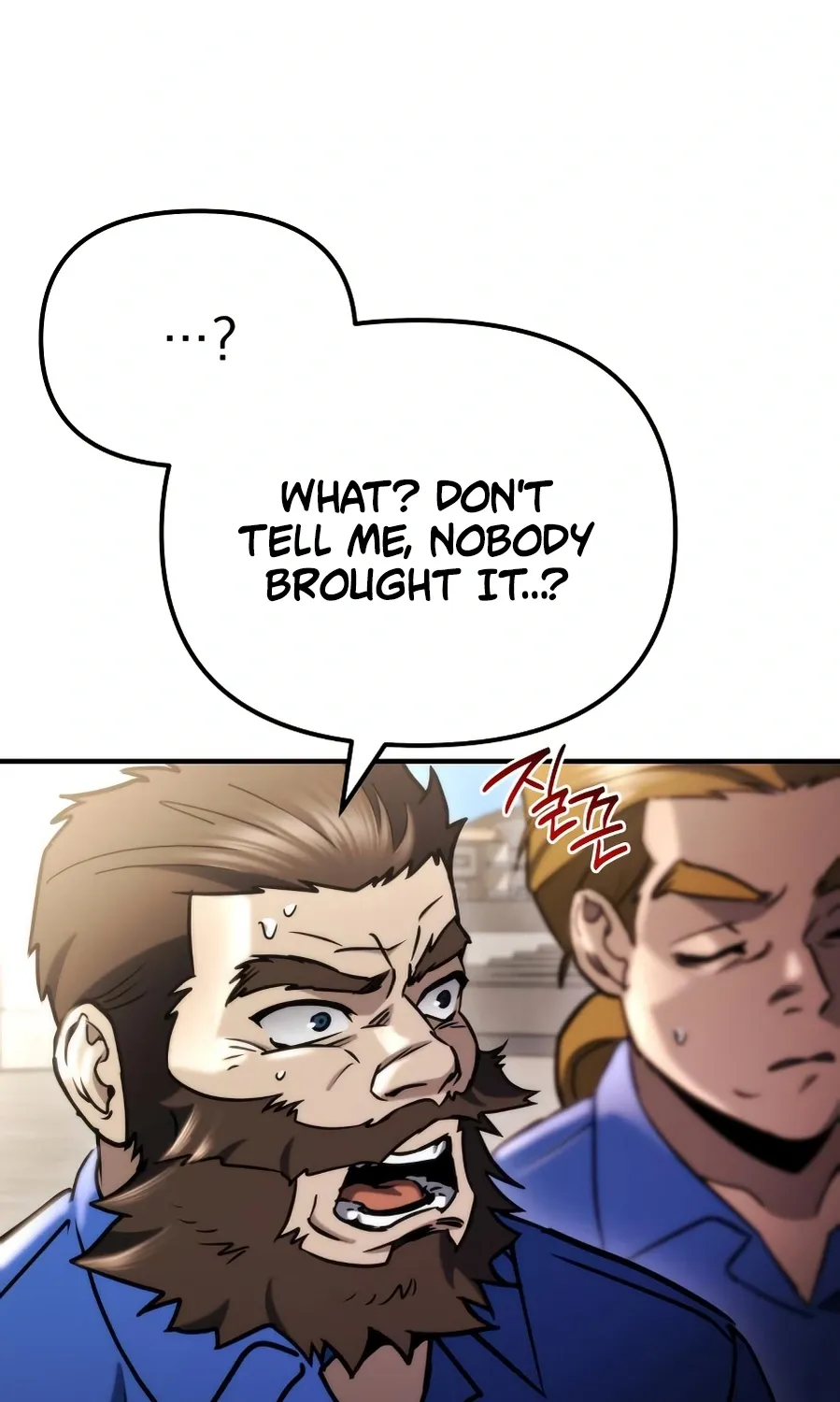 Hiding a Warehousein the Apocalypse Chapter 74 page 129 - 