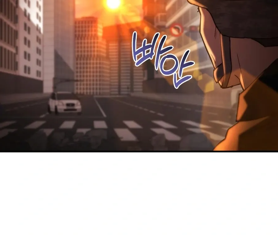 Hiding a Warehousein the Apocalypse Chapter 74 page 136 - 
