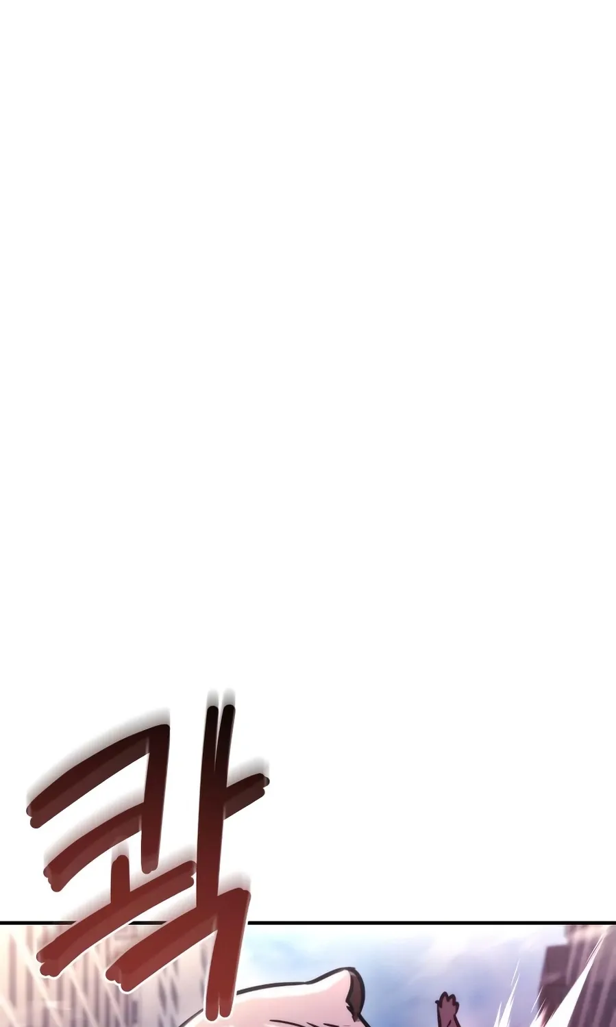 Hiding a Warehousein the Apocalypse Chapter 74 page 24 - 
