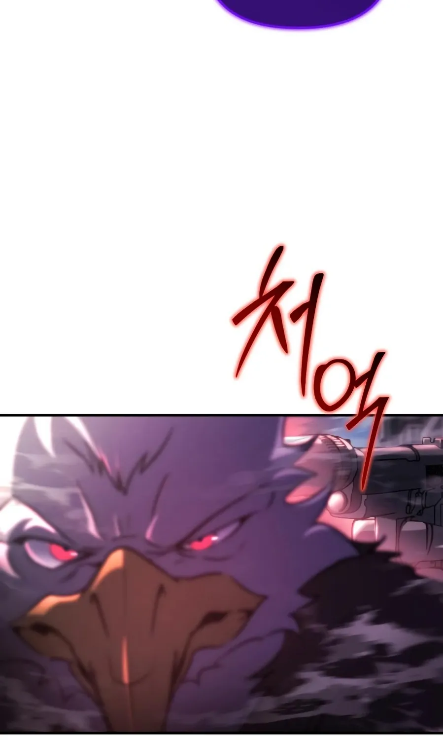 Hiding a Warehousein the Apocalypse Chapter 74 page 28 - 