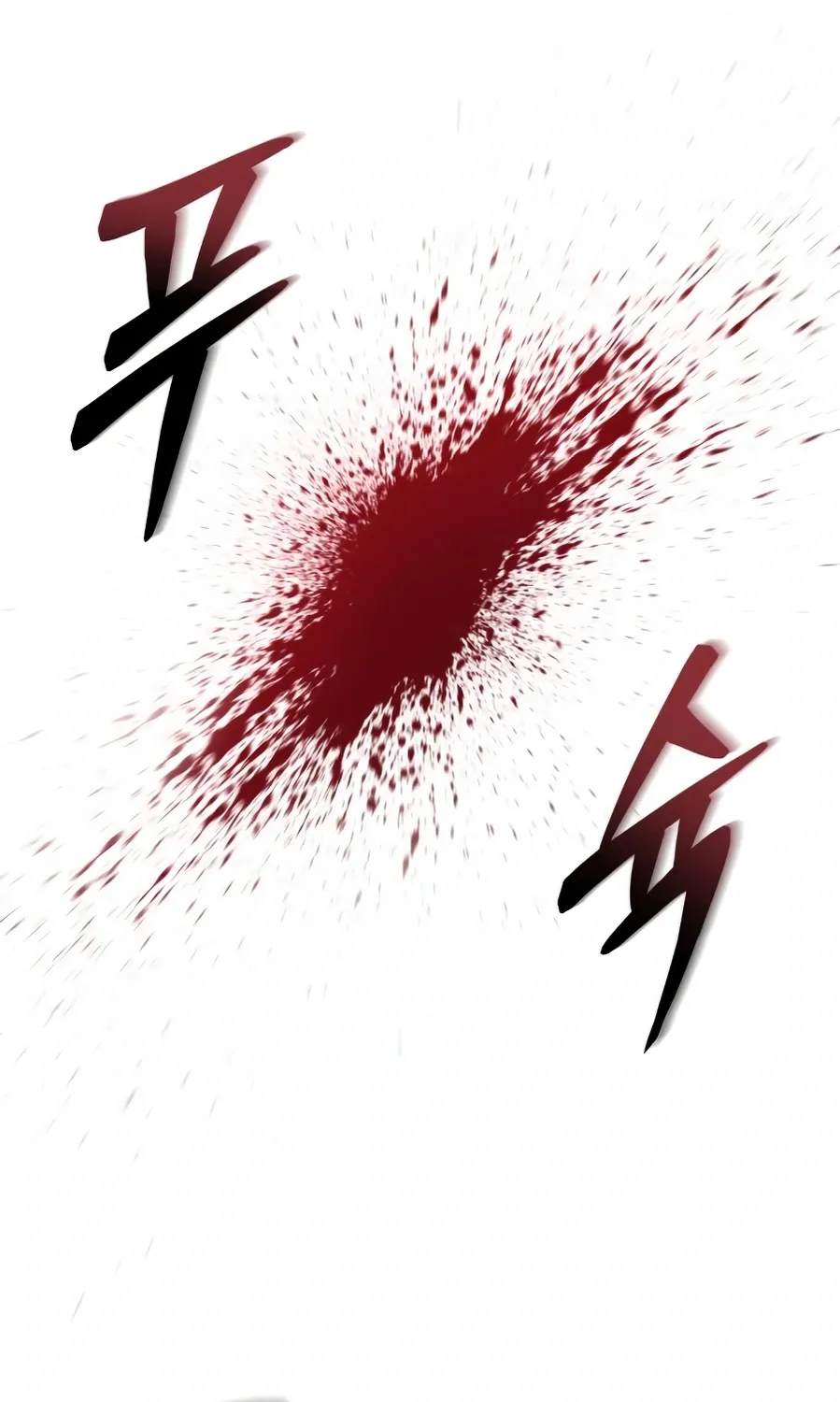 Hiding a Warehousein the Apocalypse Chapter 74 page 31 - 