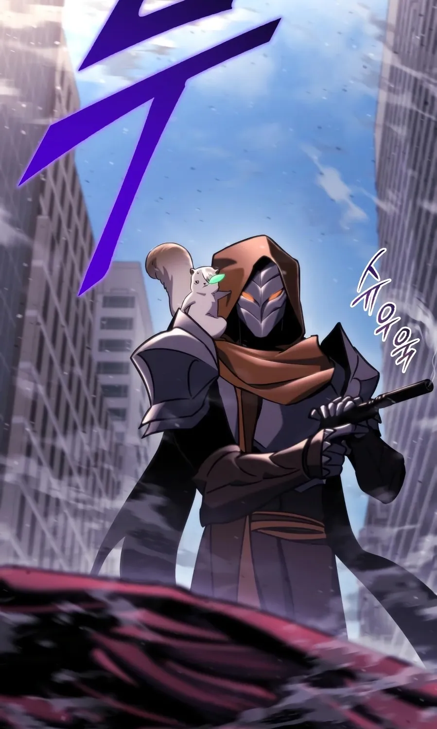 Hiding a Warehousein the Apocalypse Chapter 74 page 33 - 