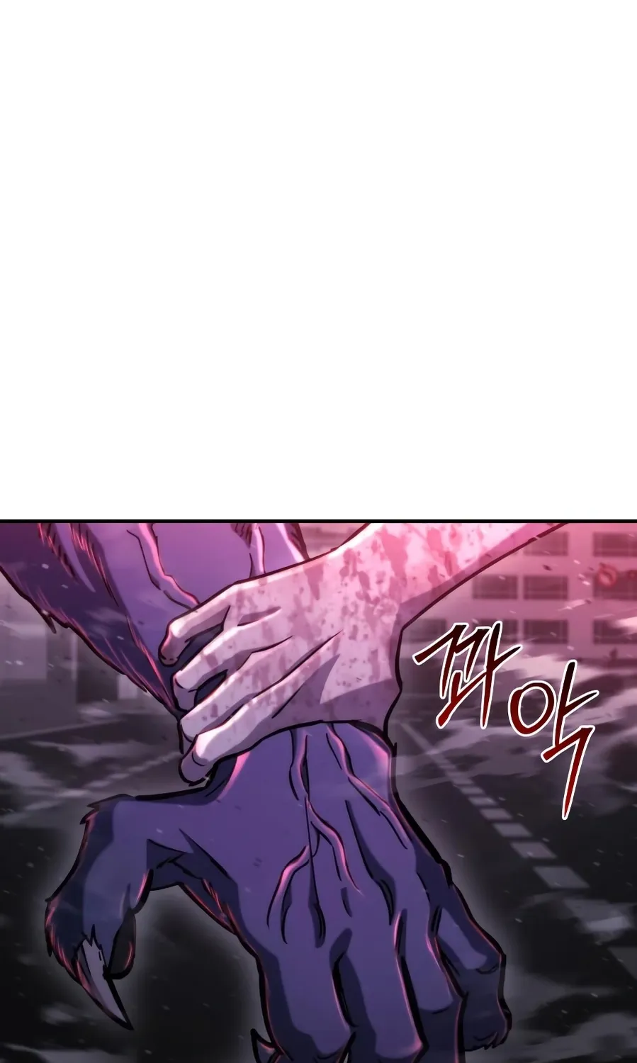 Hiding a Warehousein the Apocalypse Chapter 74 page 37 - 