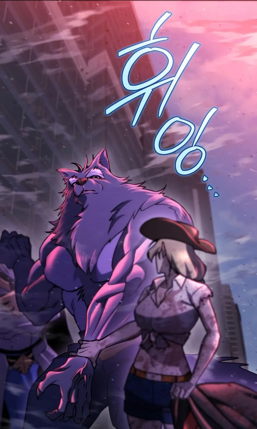 Hiding a Warehousein the Apocalypse Chapter 74 page 41 - 
