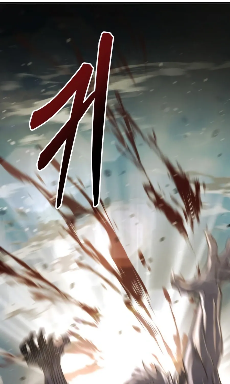 Hiding a Warehousein the Apocalypse Chapter 74 page 61 - 