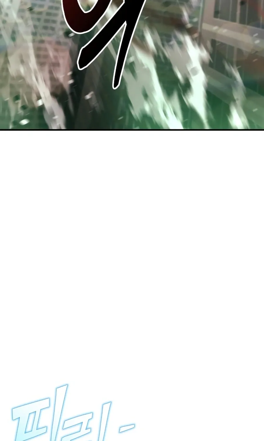 Hiding a Warehousein the Apocalypse Chapter 74 page 63 - 