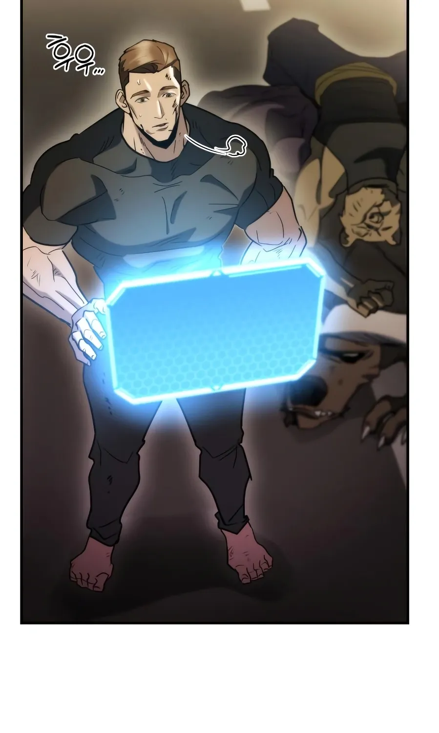 Hiding a Warehousein the Apocalypse Chapter 74 page 68 - 