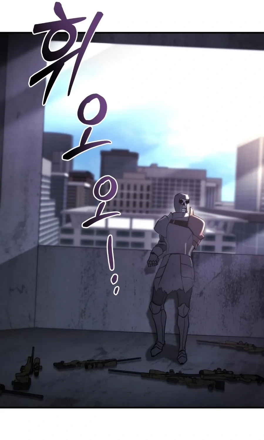 Hiding a Warehousein the Apocalypse Chapter 74 page 71 - 