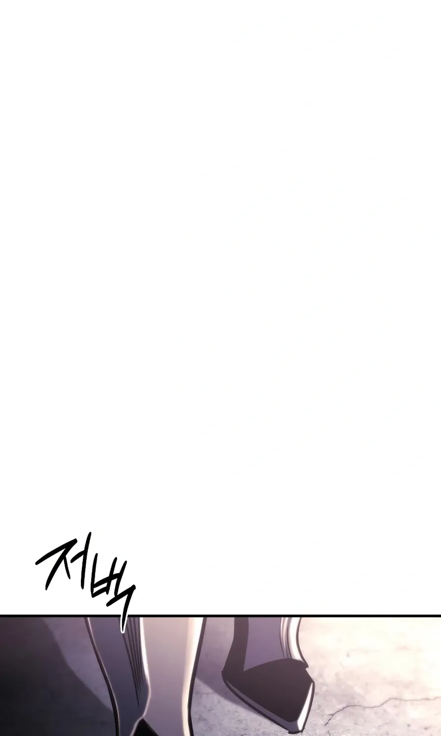 Hiding a Warehousein the Apocalypse Chapter 74 page 72 - 