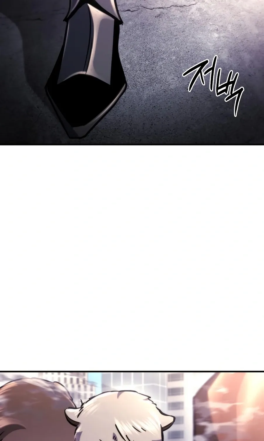 Hiding a Warehousein the Apocalypse Chapter 74 page 73 - 