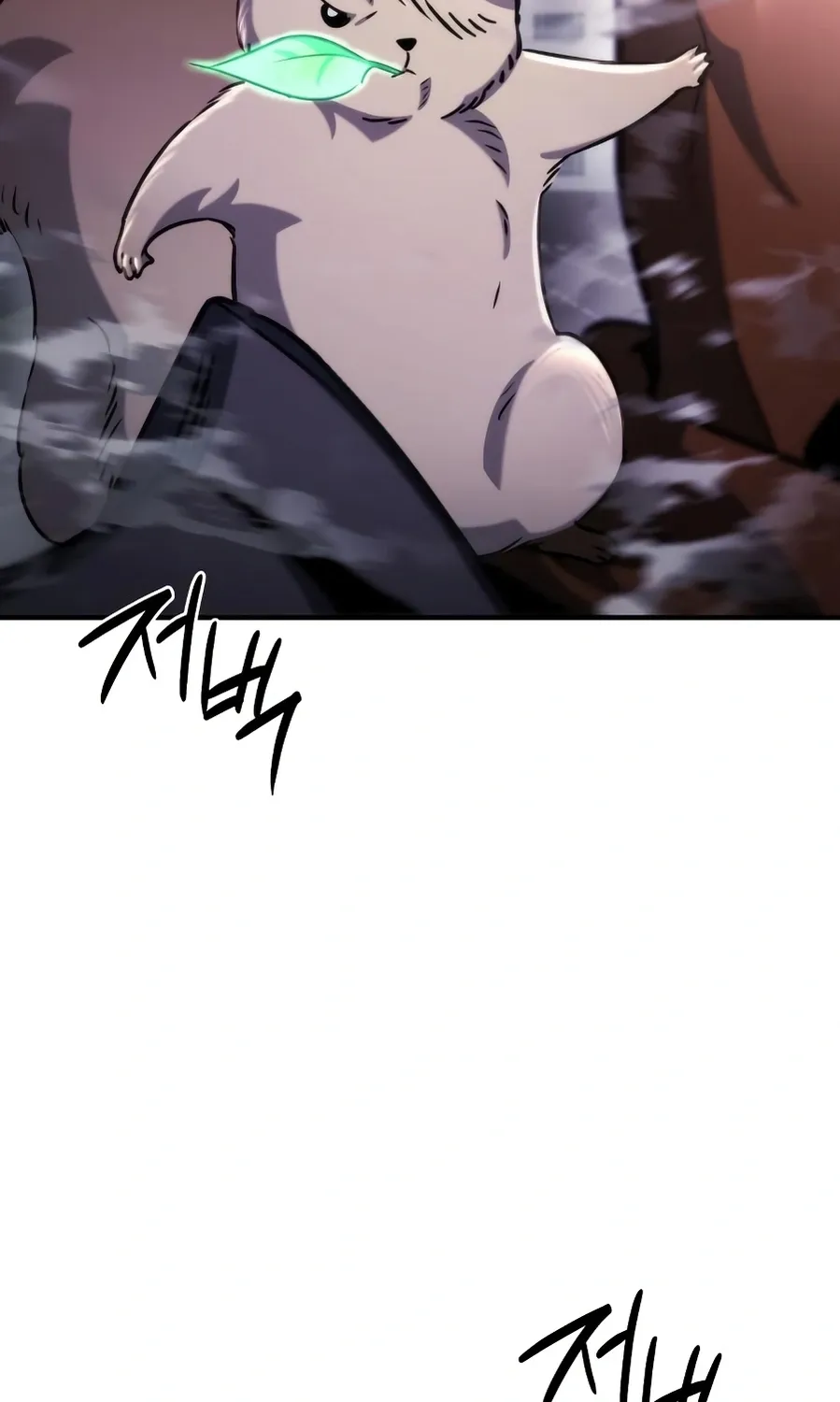 Hiding a Warehousein the Apocalypse Chapter 74 page 74 - 