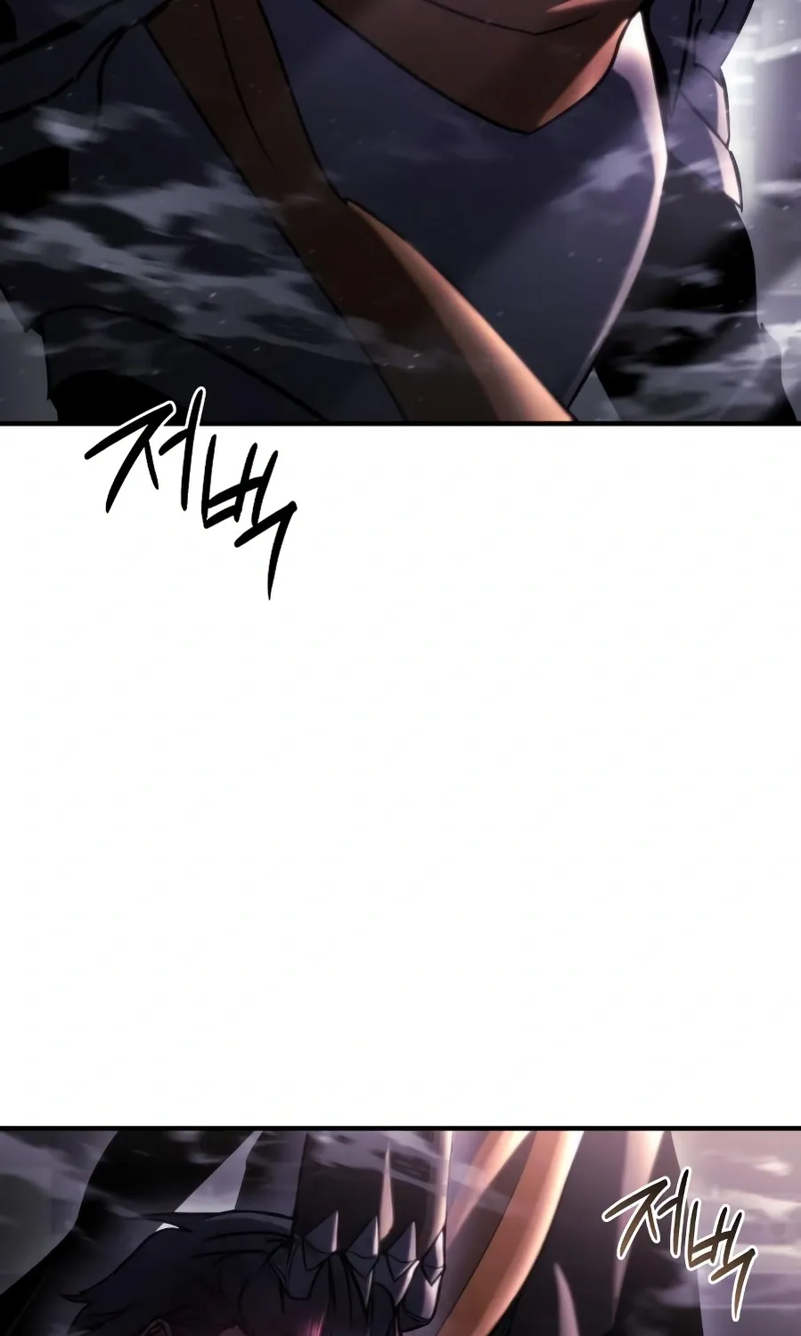 Hiding a Warehousein the Apocalypse Chapter 74 page 76 - 