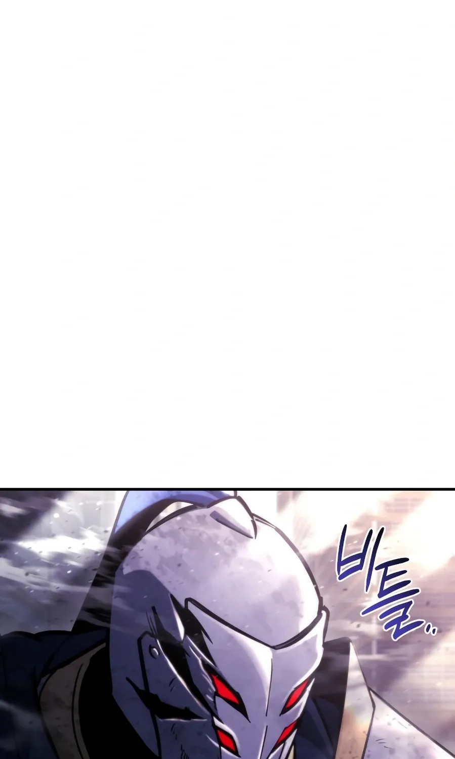 Hiding a Warehousein the Apocalypse Chapter 74 page 79 - 