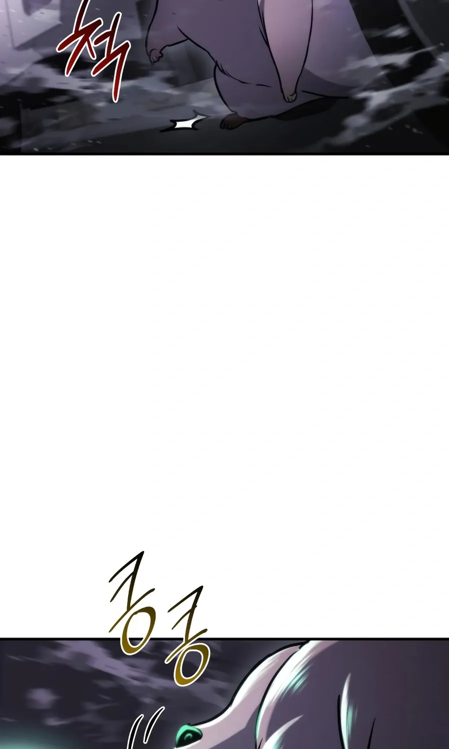 Hiding a Warehousein the Apocalypse Chapter 74 page 9 - 