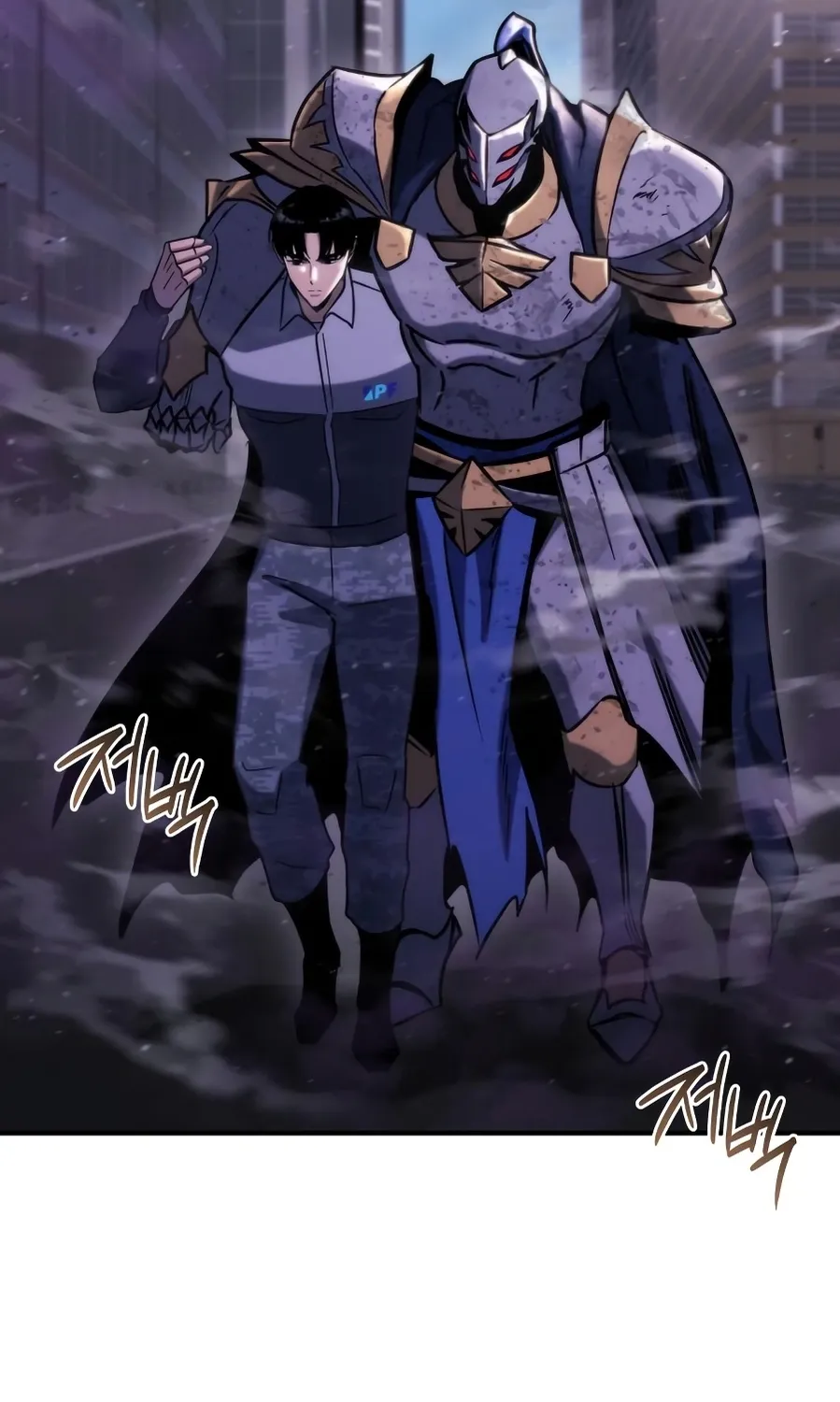 Hiding a Warehousein the Apocalypse Chapter 74 page 82 - 