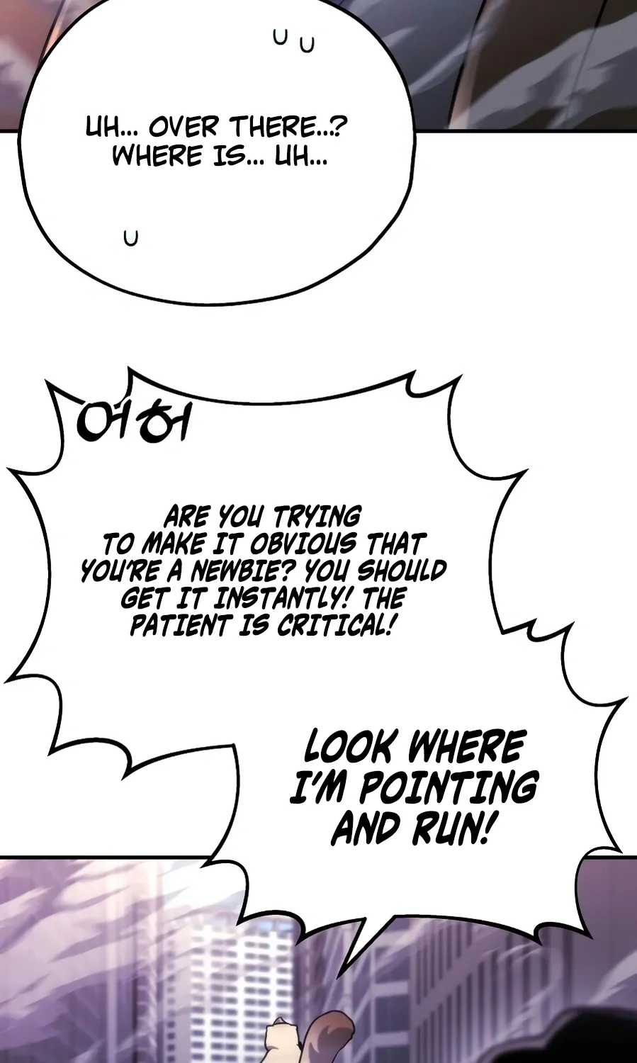 Hiding a Warehousein the Apocalypse Chapter 74 page 91 - 