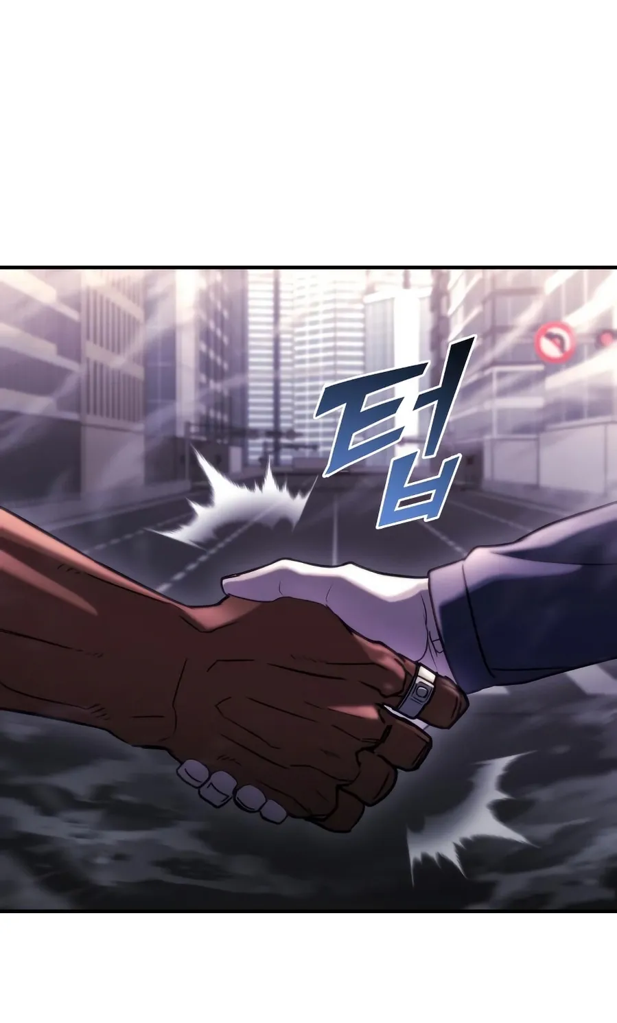 Hiding a Warehousein the Apocalypse Chapter 74 page 96 - 
