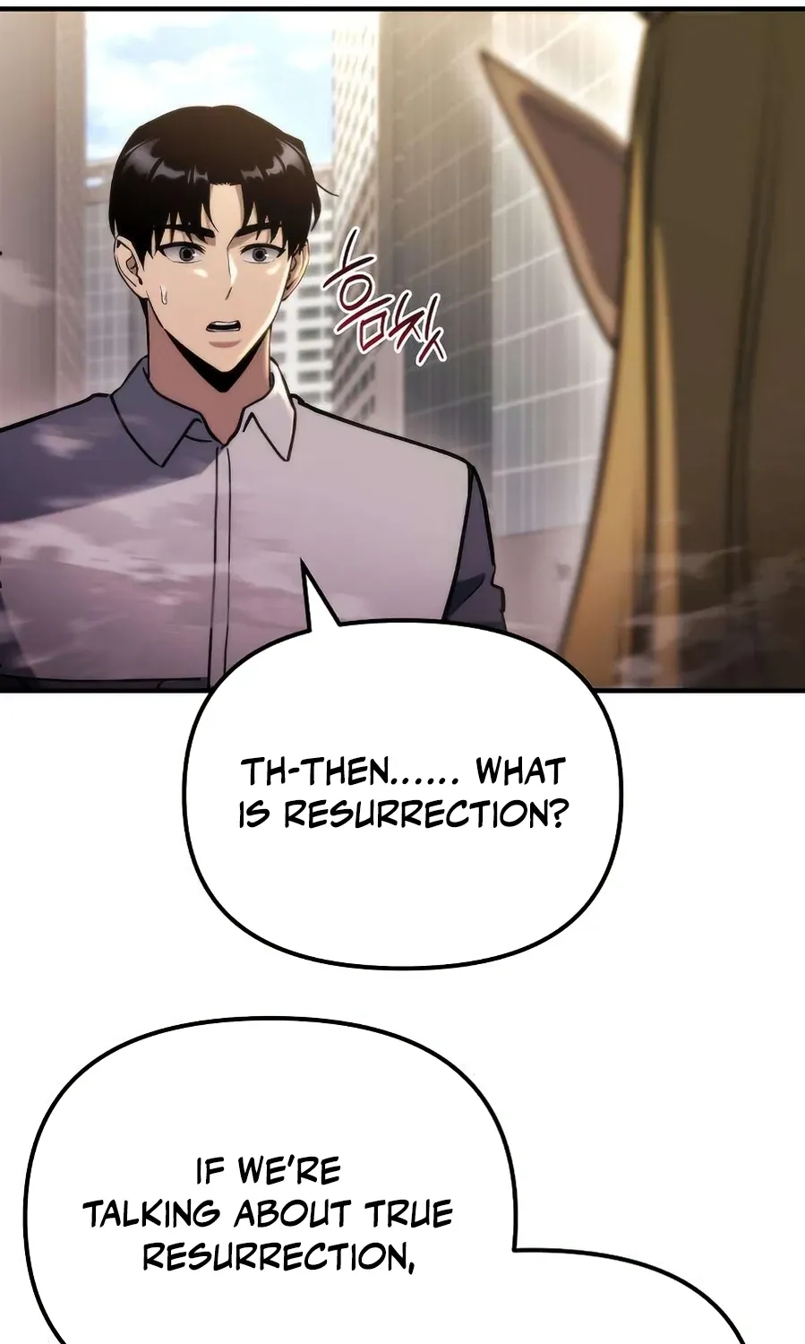 Hiding a Warehousein the Apocalypse Chapter 75 page 11 - 