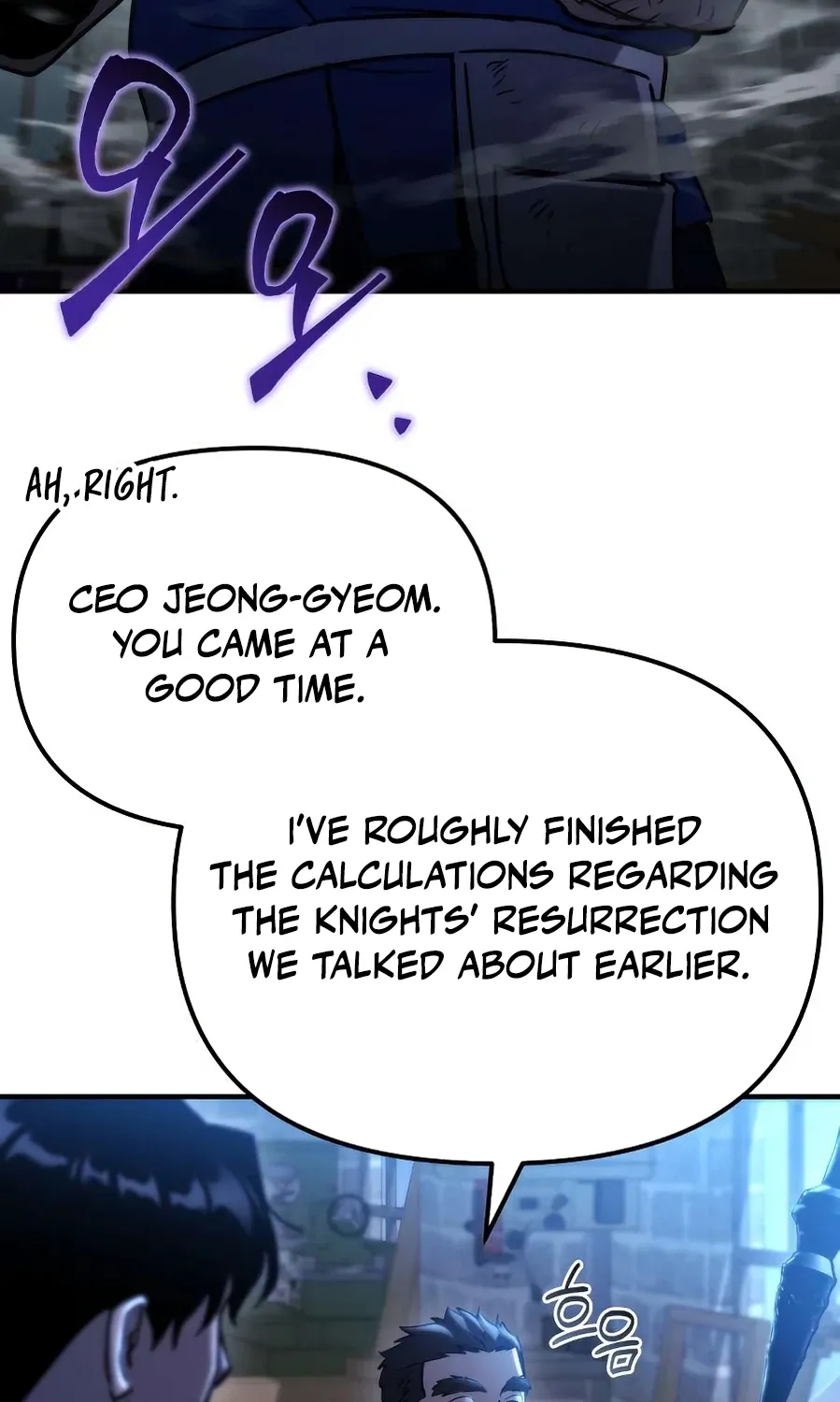 Hiding a Warehousein the Apocalypse Chapter 75 page 105 - 
