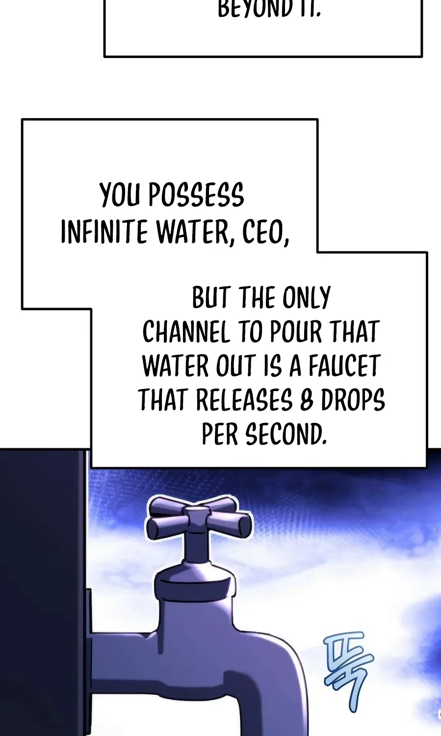 Hiding a Warehousein the Apocalypse Chapter 75 page 119 - 
