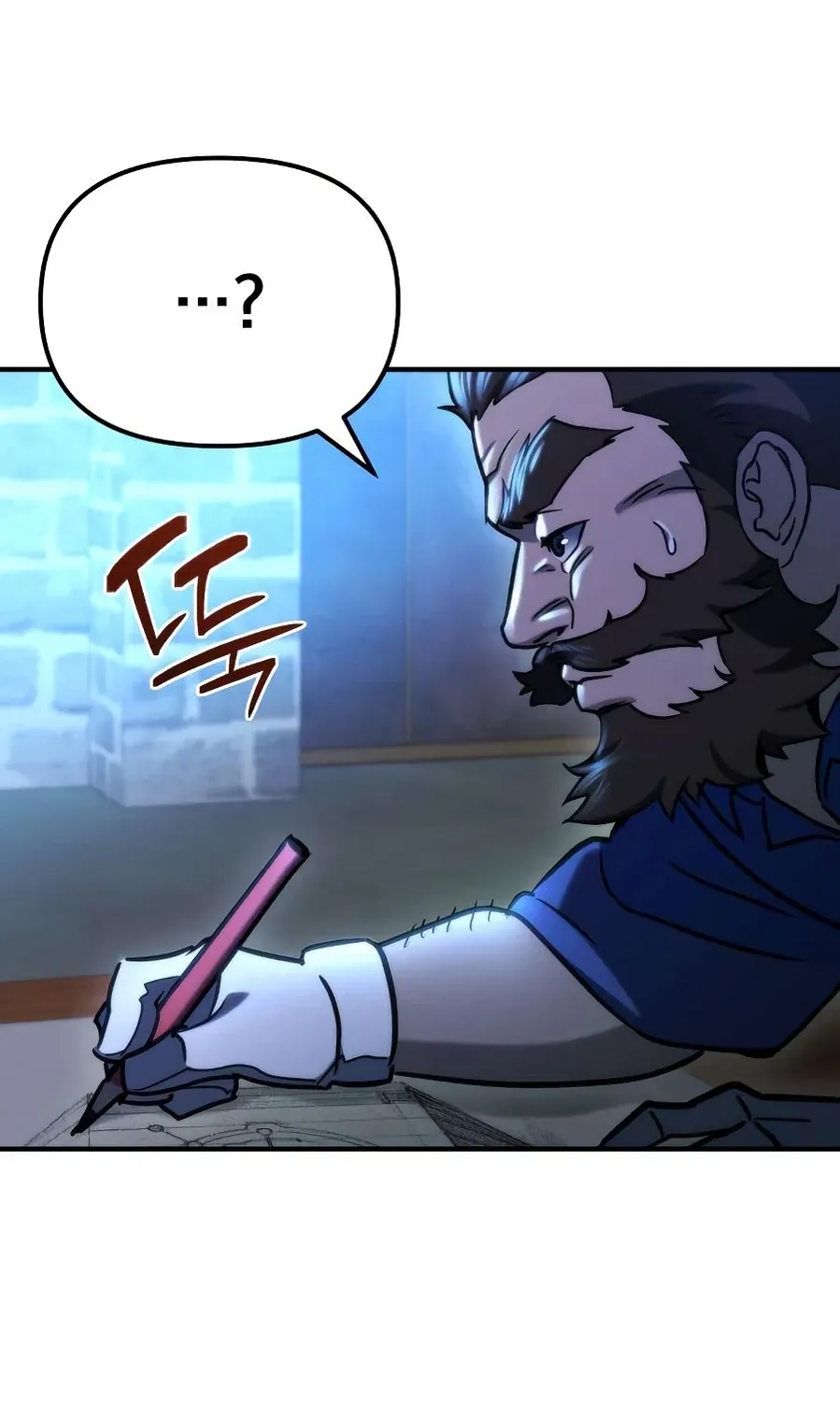 Hiding a Warehousein the Apocalypse Chapter 75 page 144 - 
