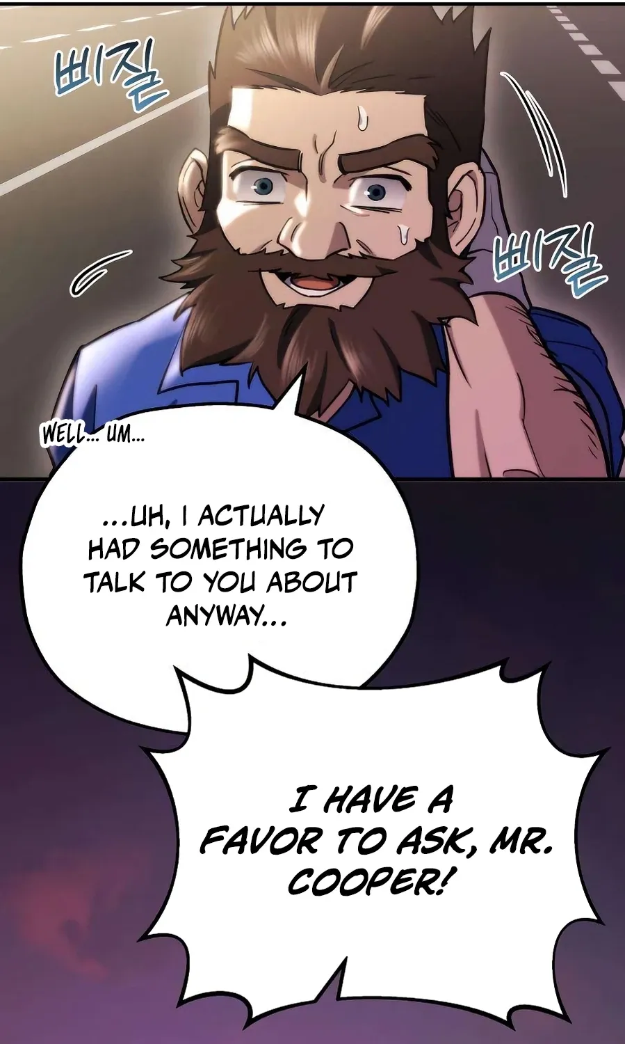Hiding a Warehousein the Apocalypse Chapter 75 page 17 - 